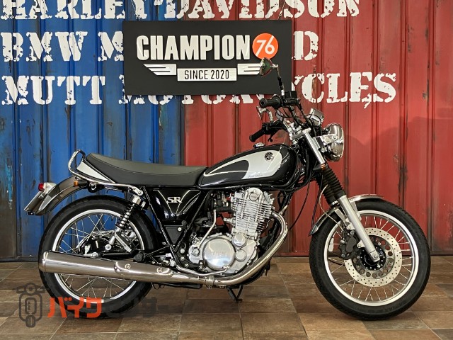 SR400 ノーマル車両