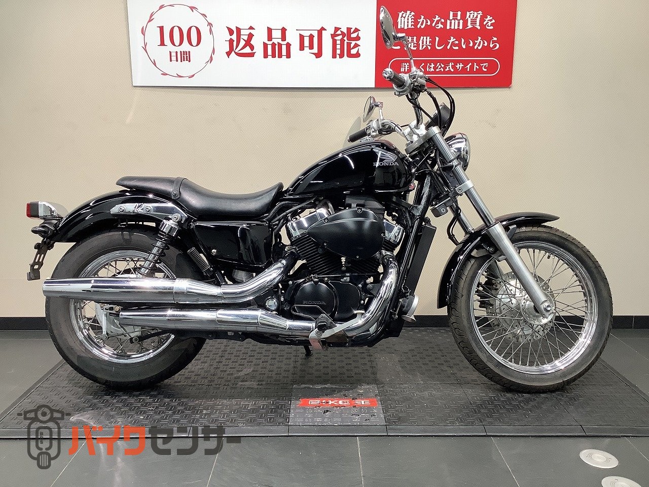 ホンダ *VT400S ｻｲﾄﾞﾊﾞｯｸﾞｻﾎﾟｰﾄ！! B617668| BDSバイクセンサー