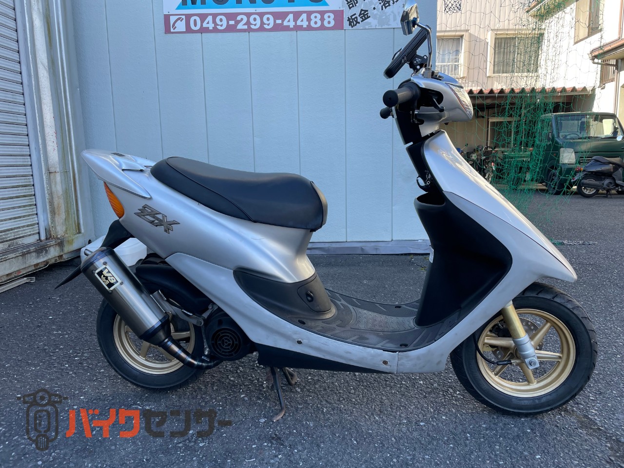 原付バイク　2スト ホンダ（HONDA） ライブディオZX | Live Dio ZXの型式・スペックなら