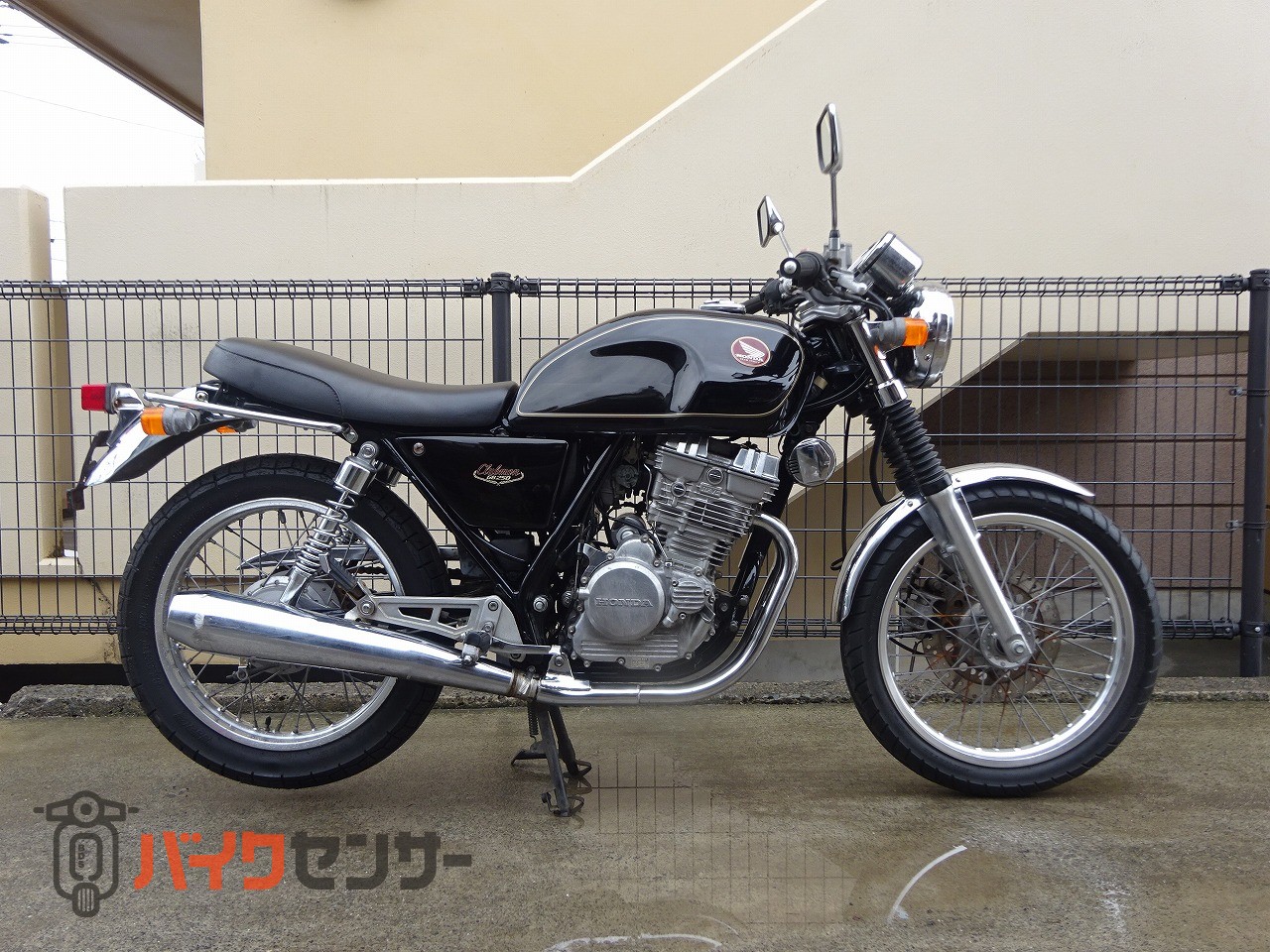 クラブマン２５０ hqdefault.jpg