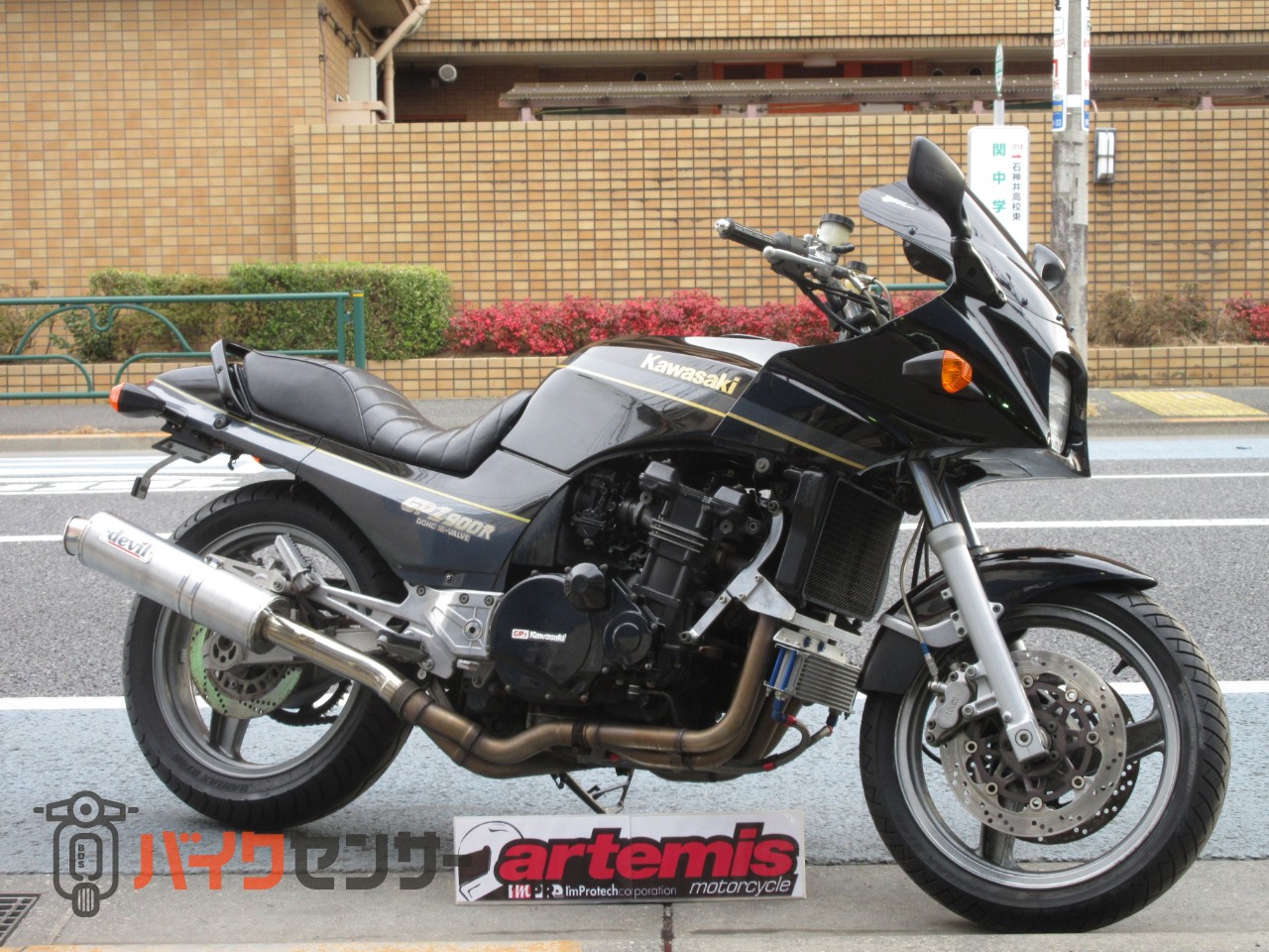 カワサキ GPZ900R 逆車 B618197| BDSバイクセンサー