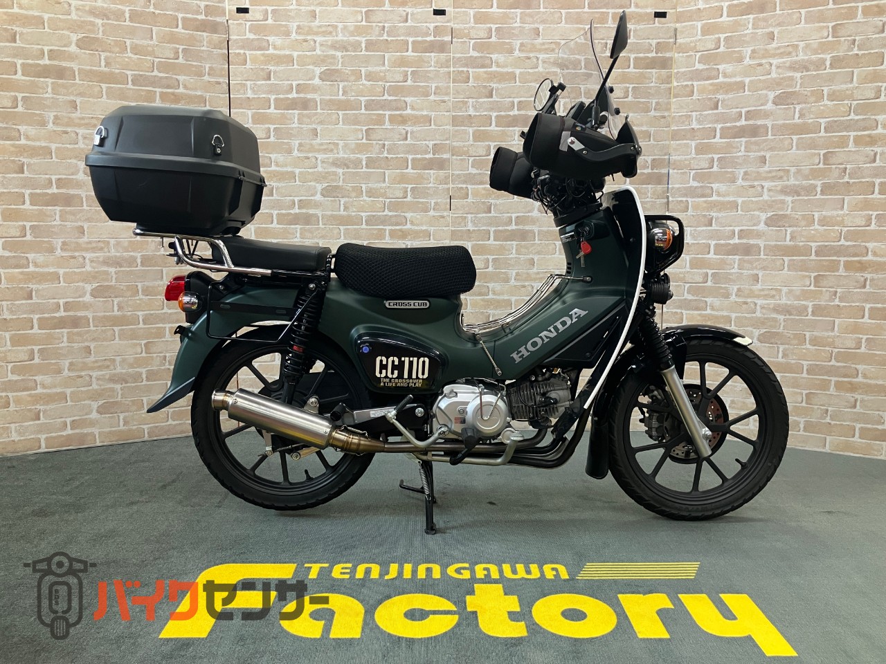 クロスカブ110　カスタムマフラー　アンダーガード　グリップヒーター　レッグガード_0