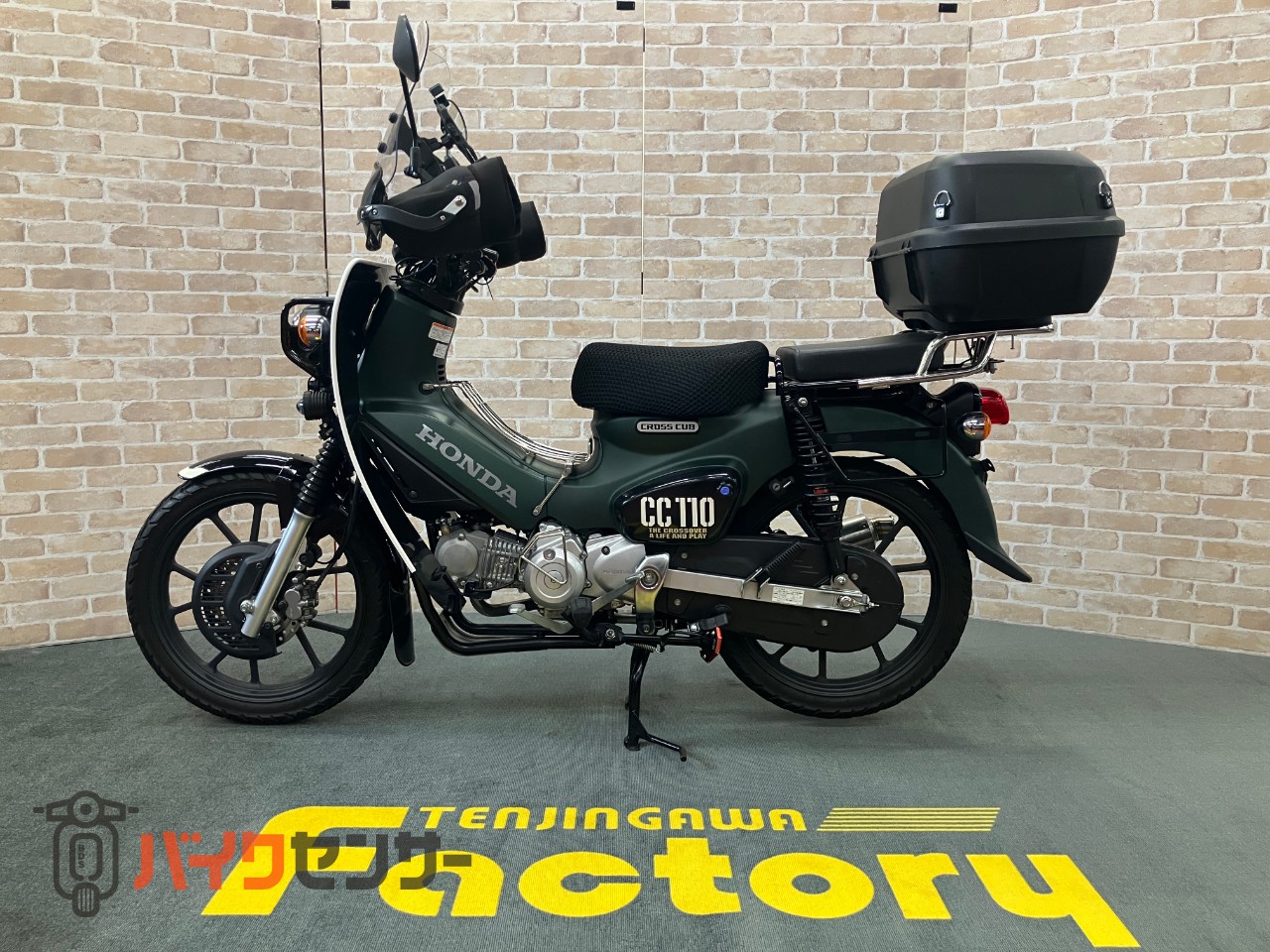 クロスカブ110　カスタムマフラー　アンダーガード　グリップヒーター　レッグガード_1