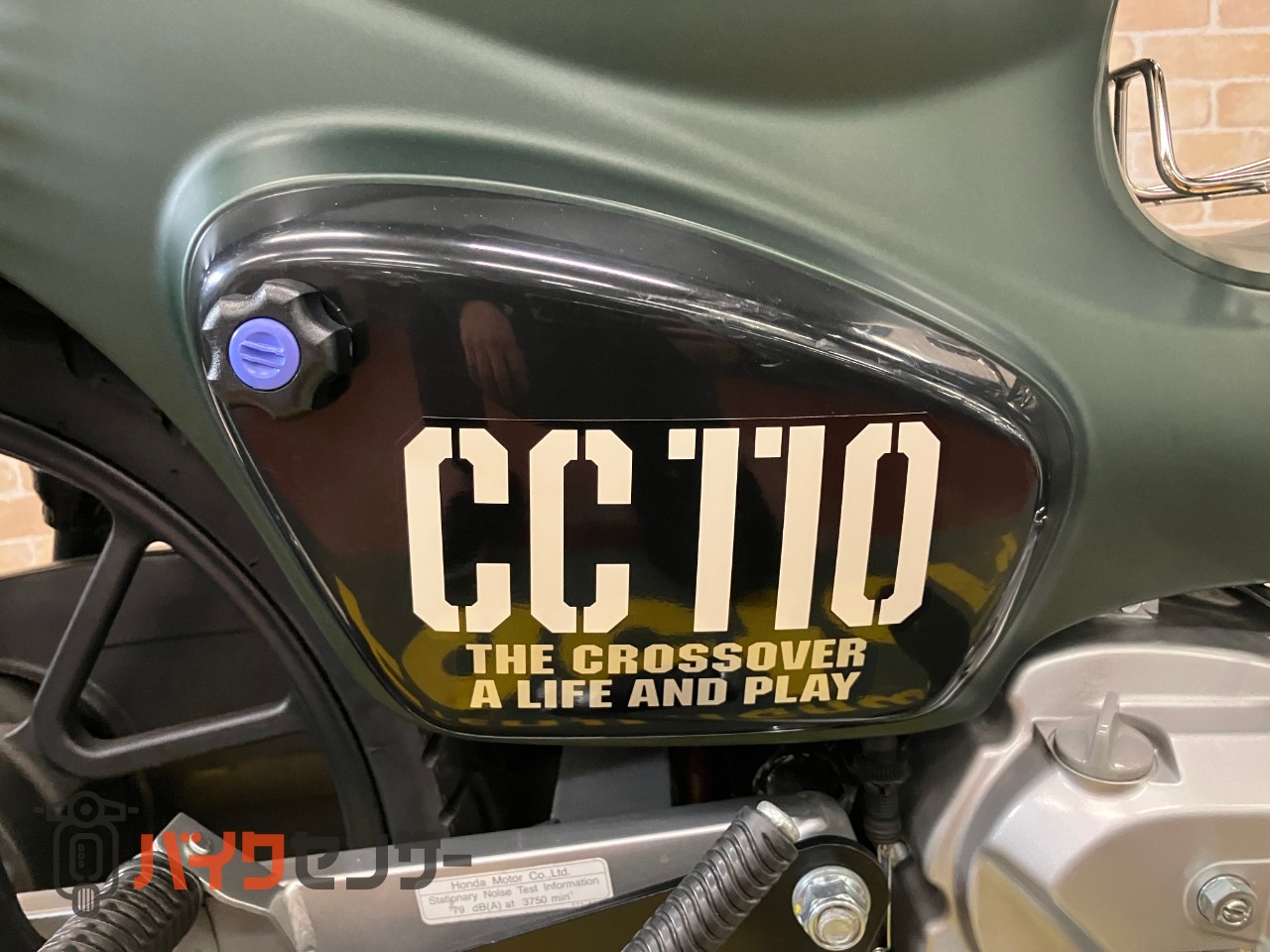 クロスカブ110　カスタムマフラー　アンダーガード　グリップヒーター　レッグガード_19