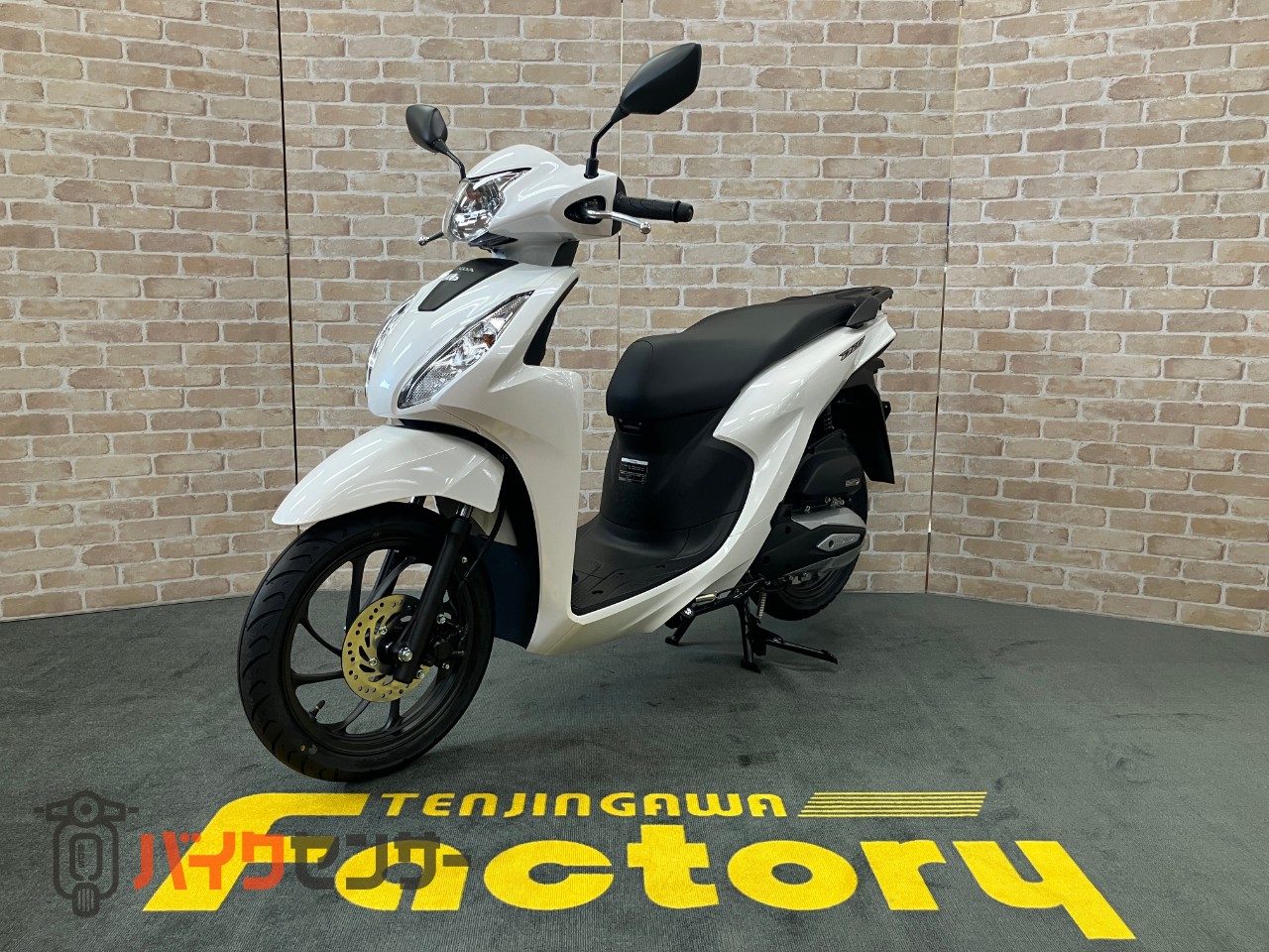 DIO110 Lite　パール スノーフレーク ホワイト　新基準原付・原付免許運転可能　メットイン　サイドスタンド_3