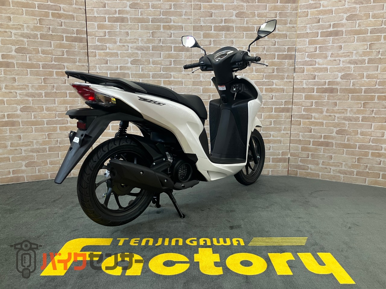 DIO110 Lite　パール スノーフレーク ホワイト　新基準原付・原付免許運転可能　メットイン　サイドスタンド_4