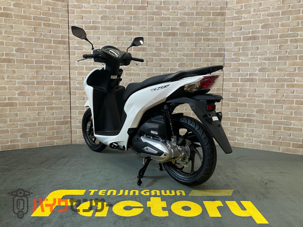 DIO110 Lite　パール スノーフレーク ホワイト　新基準原付・原付免許運転可能　メットイン　サイドスタンド_5