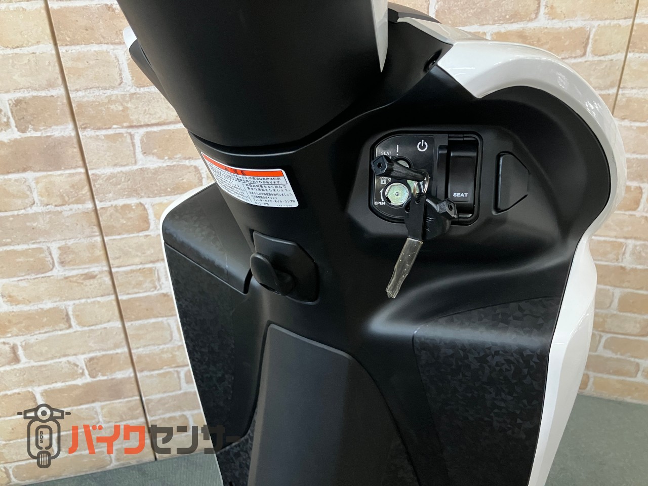 DIO110 Lite　パール スノーフレーク ホワイト　新基準原付・原付免許運転可能　メットイン　サイドスタンド_49