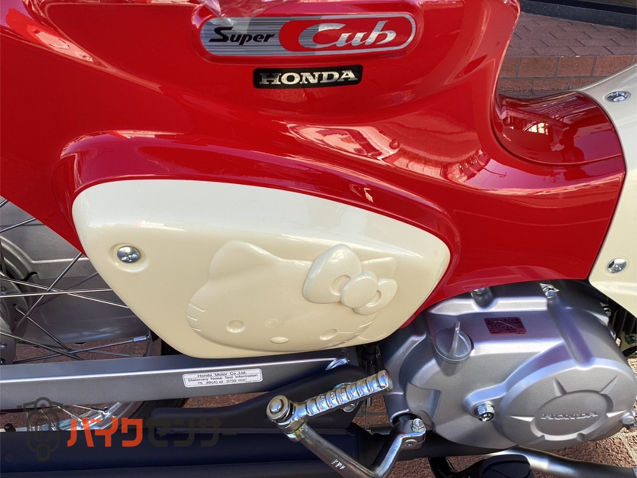 ホンダ 【新車】スーパーカブ50 ハローキティ Hello Kitty AA09 50周年
