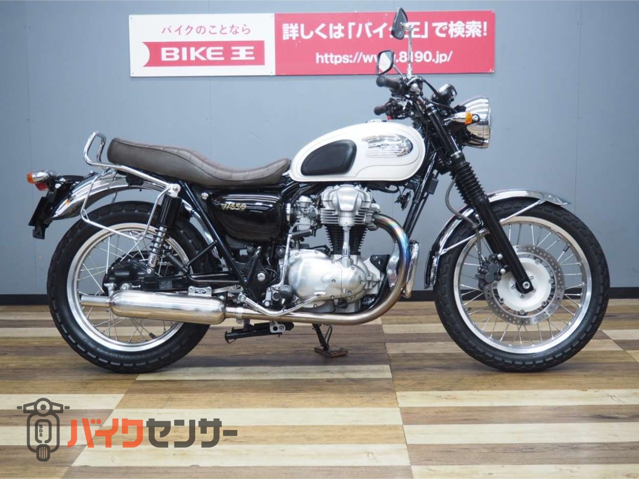 カワサキ W650 C8F ファイナルエディション アップハンドル仕様 BEET