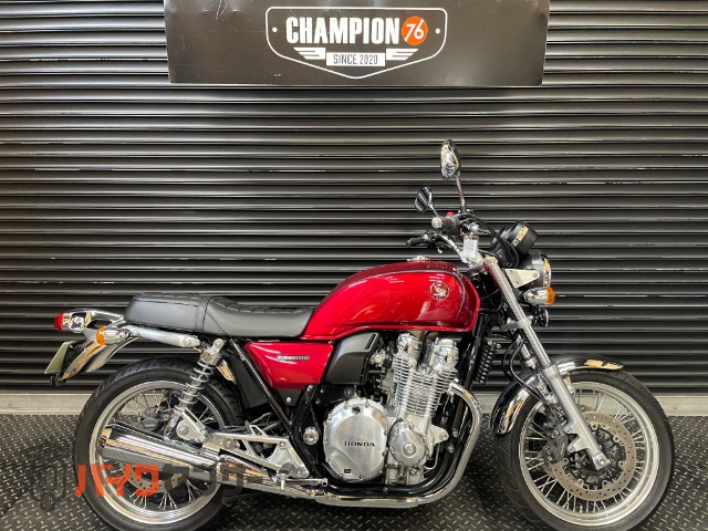 CB1100EX　ＡＢＳ　ノーマル　空冷４気筒　ヘルメットロック　キー２本