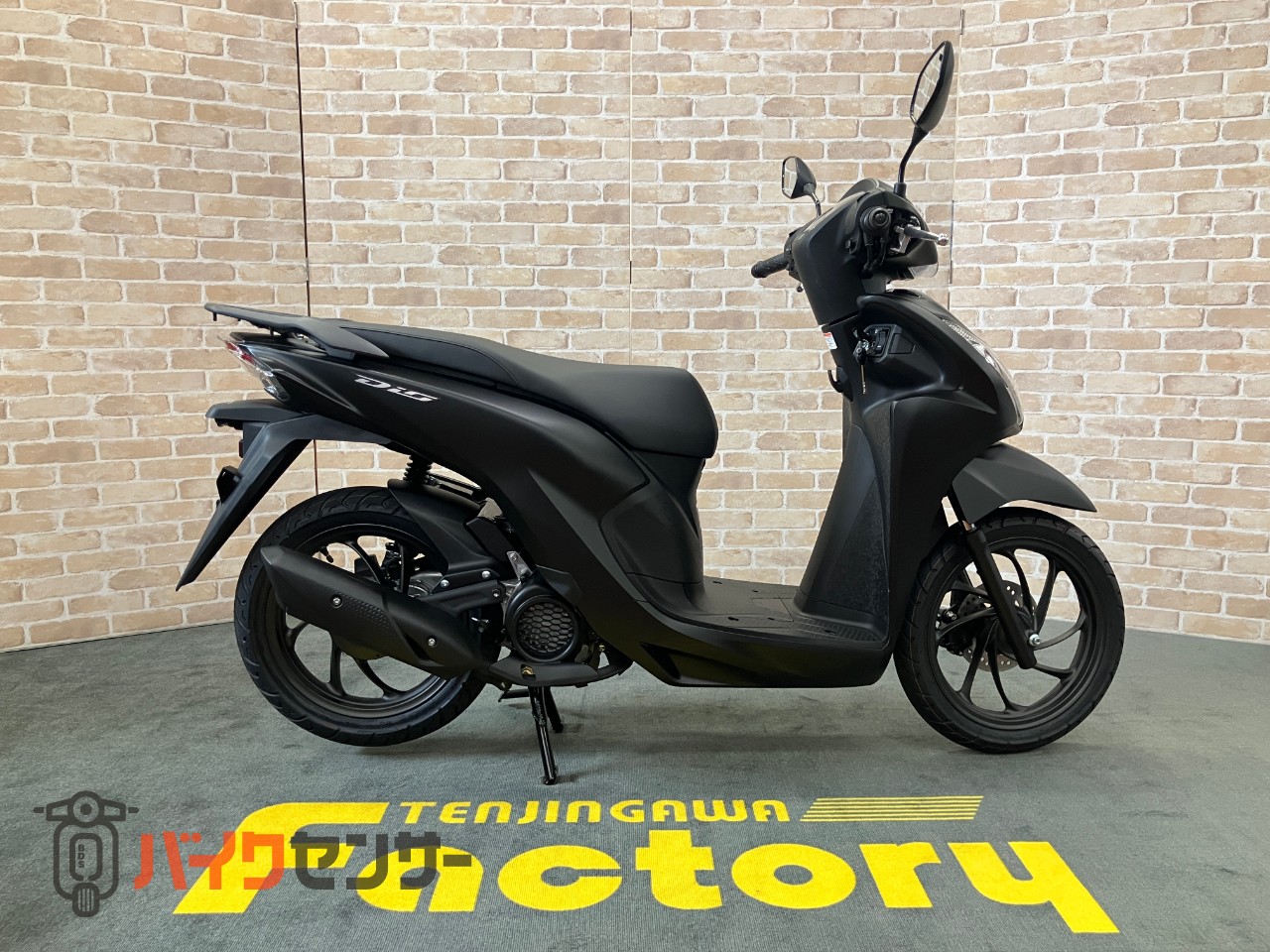 DIO110 Lite　新基準原付・原付免許運転可能　メットイン　サイドスタンド　マット ギャラクシーブラックメタリック_0