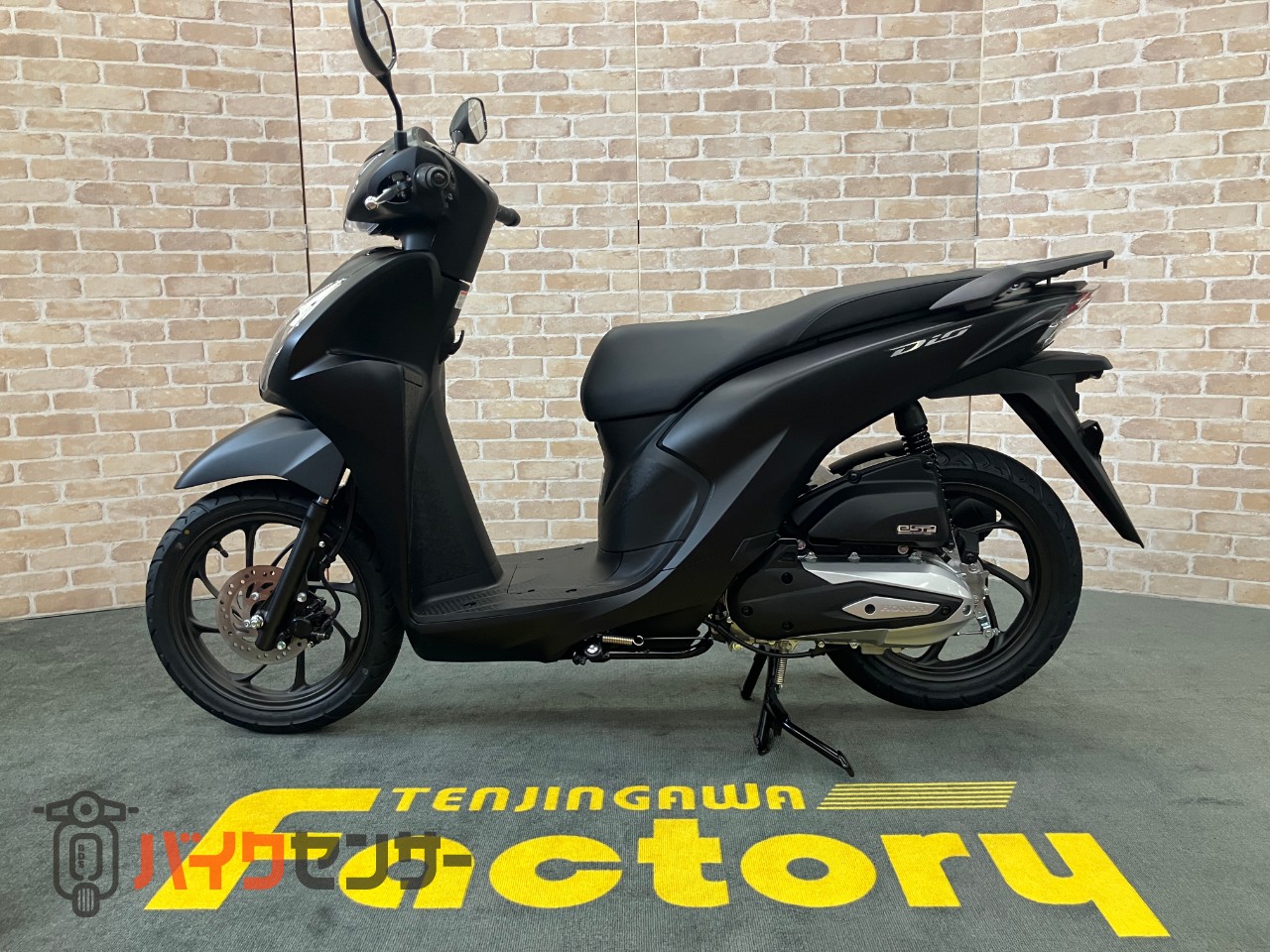 DIO110 Lite　新基準原付・原付免許運転可能　メットイン　サイドスタンド　マット ギャラクシーブラックメタリック_1