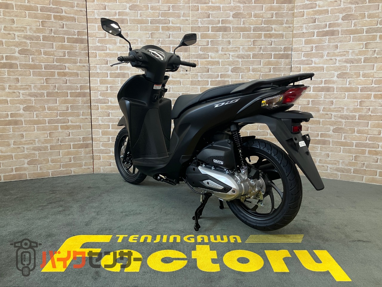 DIO110 Lite　新基準原付・原付免許運転可能　メットイン　サイドスタンド　マット ギャラクシーブラックメタリック_5