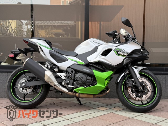 Ninja 7 Hybrid ETC2.0