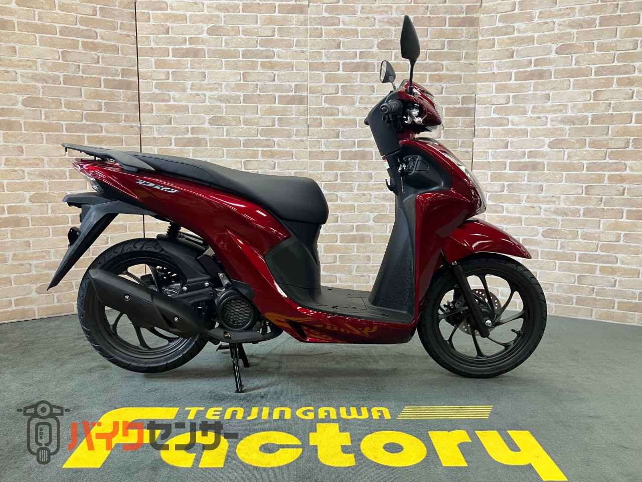 DIO110 Lite　新基準原付・原付免許運転可能　メットイン　サイドスタンド　キャンディラスターレッド_0