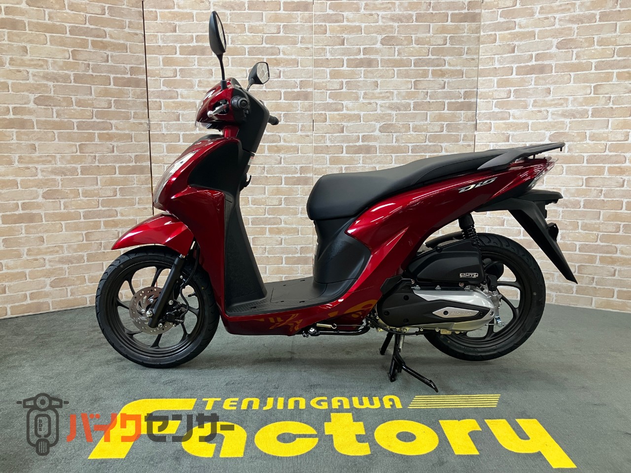 DIO110 Lite　新基準原付・原付免許運転可能　メットイン　サイドスタンド　キャンディラスターレッド_1