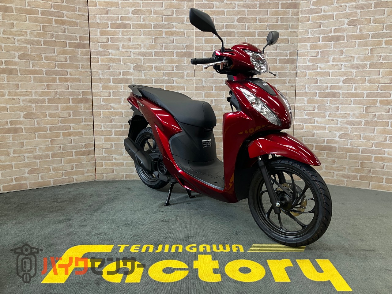 DIO110 Lite　新基準原付・原付免許運転可能　メットイン　サイドスタンド　キャンディラスターレッド_2