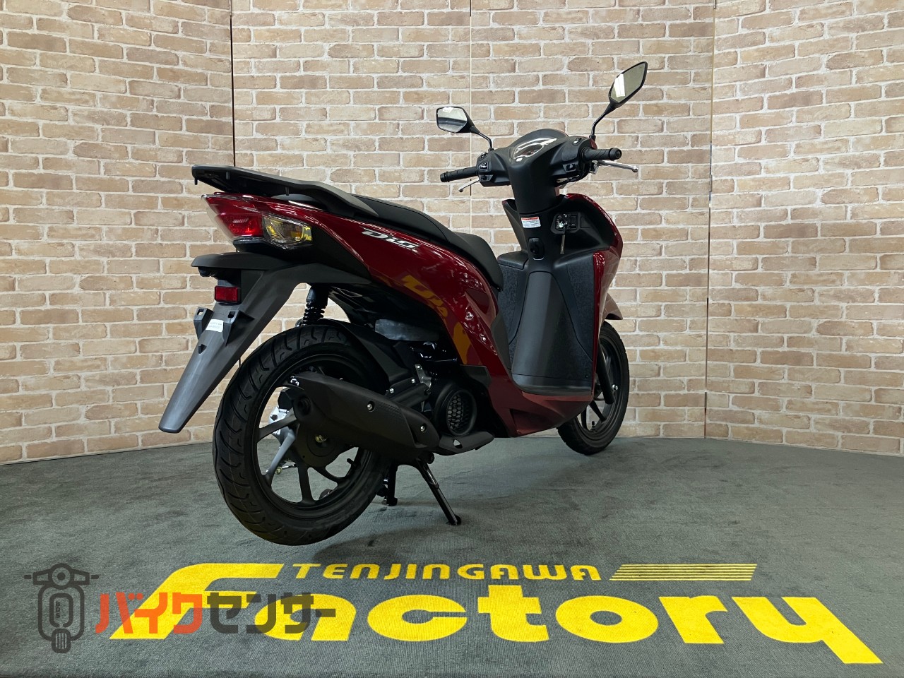 DIO110 Lite　新基準原付・原付免許運転可能　メットイン　サイドスタンド　キャンディラスターレッド_4