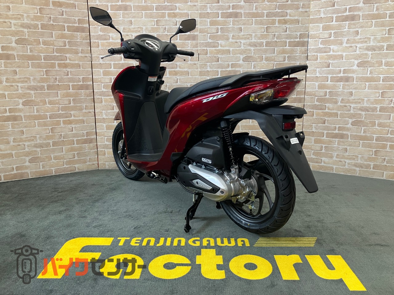 DIO110 Lite　新基準原付・原付免許運転可能　メットイン　サイドスタンド　キャンディラスターレッド_5