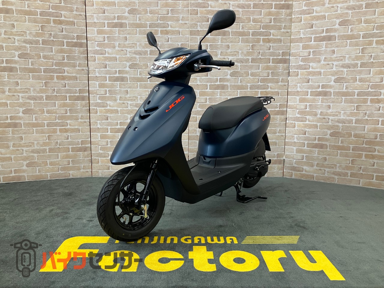 JOG マットブルー_3