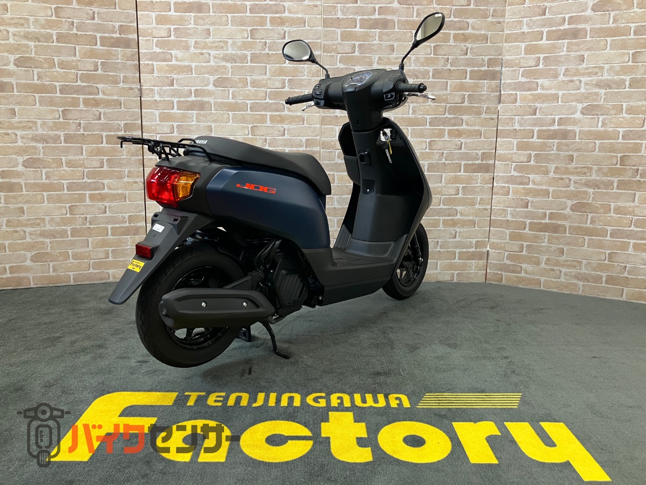 JOG マットブルー_4