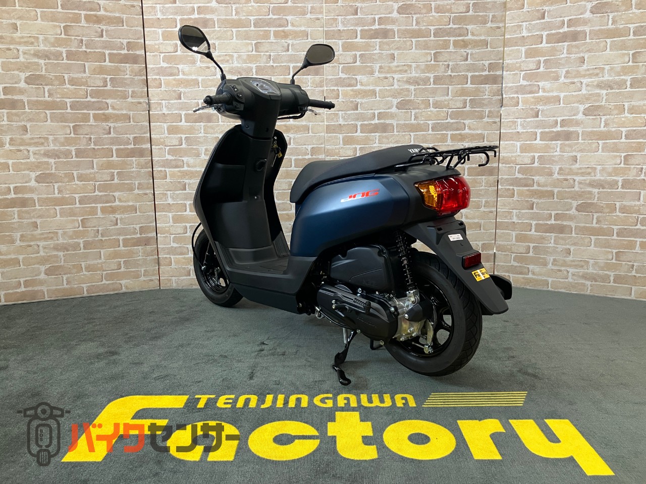 JOG マットブルー_5