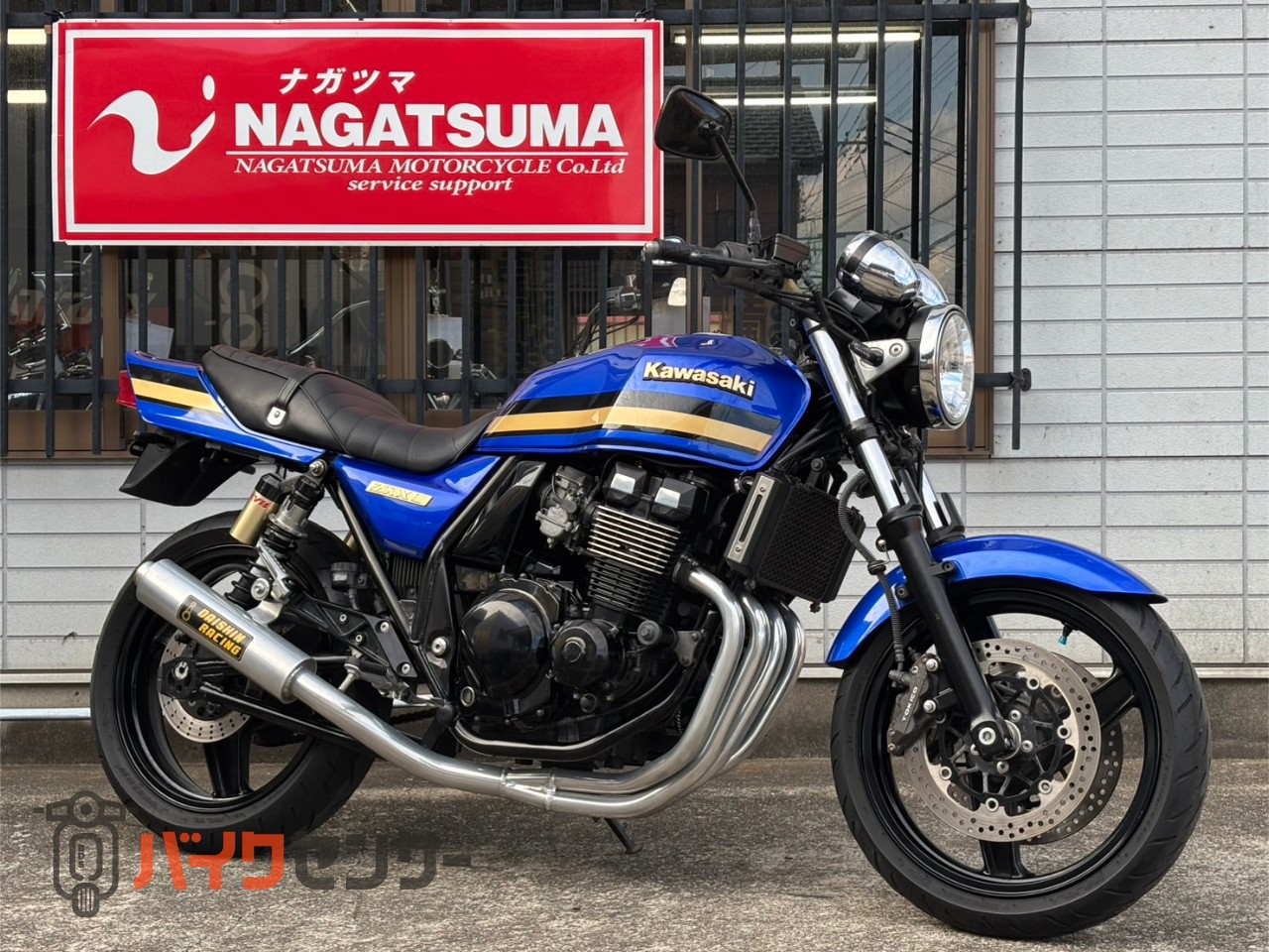 カワサキ ZRX400-2 2007モデル ダイシンフルエキ B618854| BDS