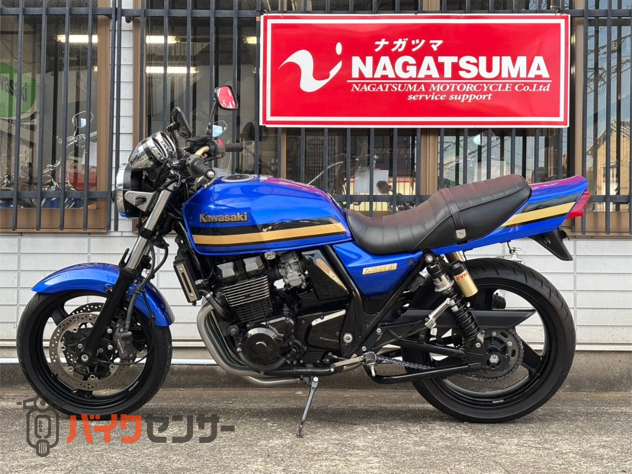 カワサキ ZRX400-2 2007モデル ダイシンフルエキ B618854| BDS