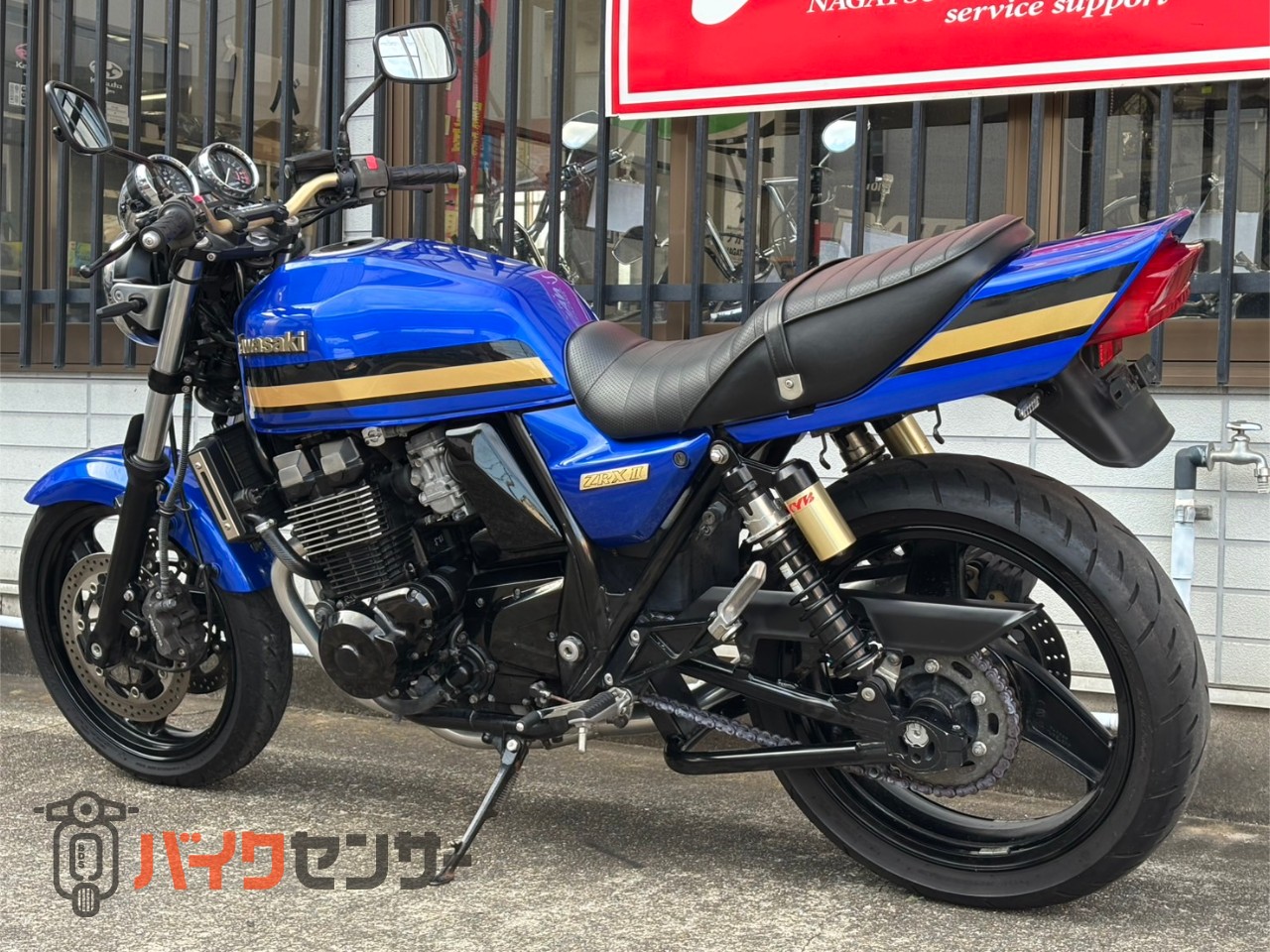 カワサキ ZRX400-2 2007モデル ダイシンフルエキ B618854| BDS