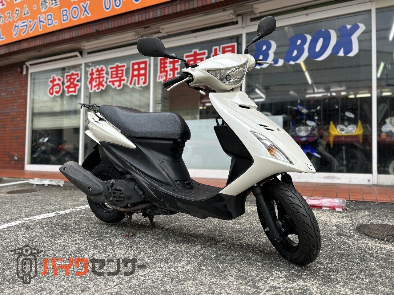 スズキ アドレスV125S CF4MA B619733| BDSバイクセンサー