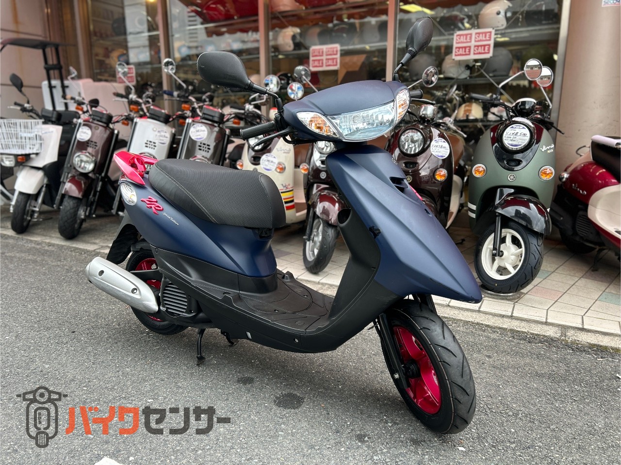 YAMAHA SA58J JOG ZR(保証付き)高年式　低走行 YAMAHA SA58J JOG ZR(保証付き)高年式 低走行 【公式通販】