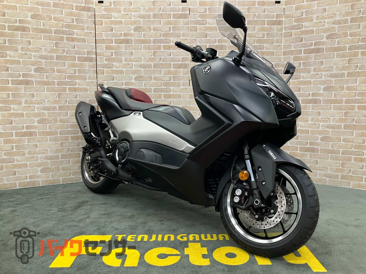 T-MAX560 25th Anniversaryモデル_2