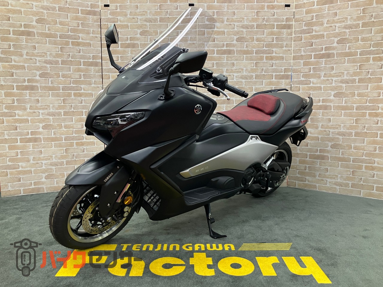 T-MAX560 25th Anniversaryモデル_3