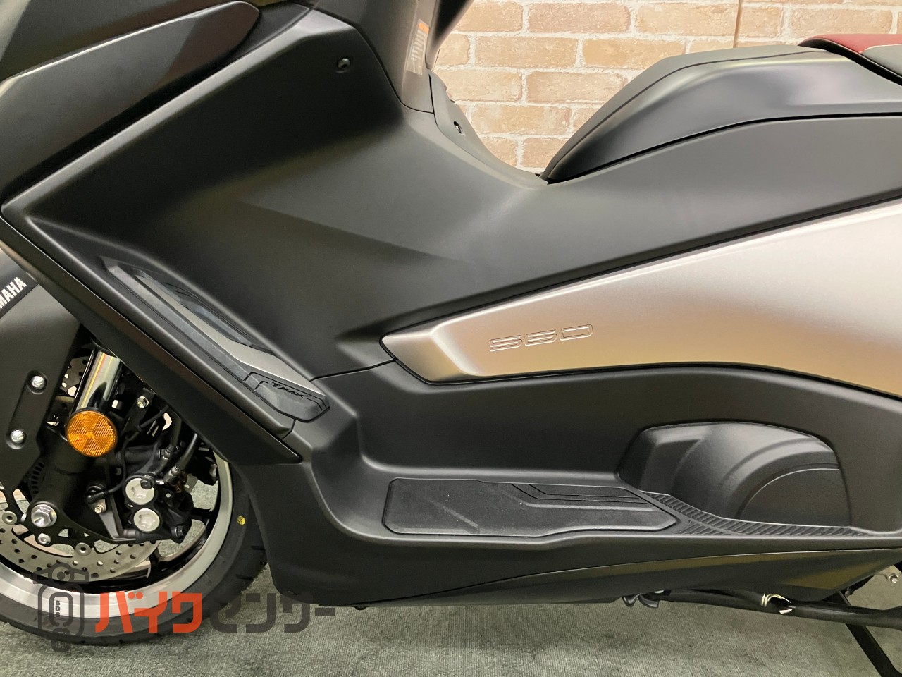 T-MAX560 25th Anniversaryモデル_14