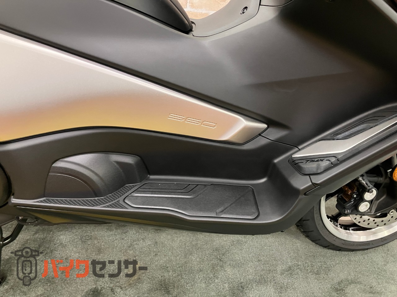 T-MAX560 25th Anniversaryモデル_30