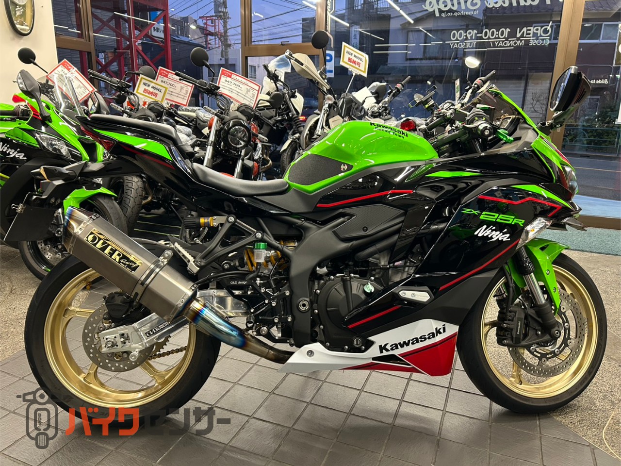 カワサキ Ninja ZX-25R SE KRT 走行距離5,478km ワンオーナー カスタム