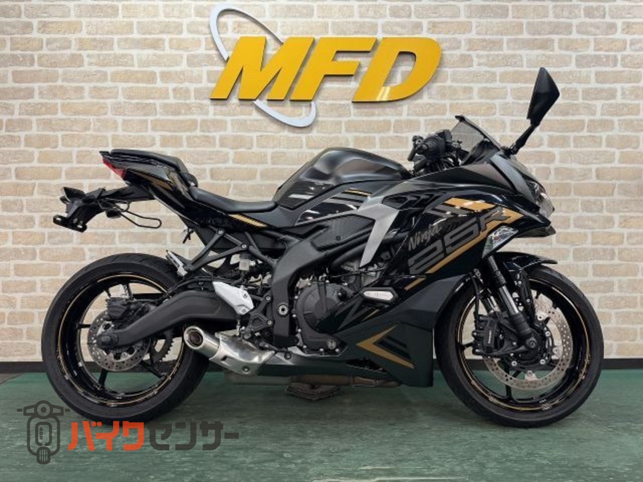 カワサキ Ninja ZX-25R SE ZX250E マルチバー付 エンジンスライダー