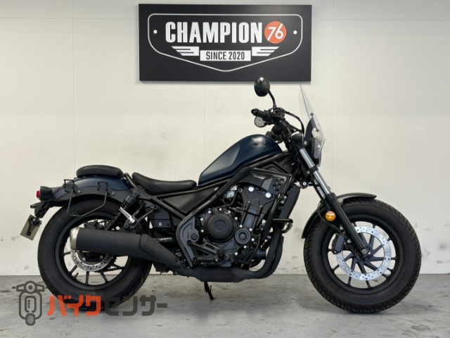 レブル500 ＬＥＤヘッドライト　エンジンガード　両側サドルバッグサポート　グリップヒーター　ヘルメットロック　ＵＳＢ１口