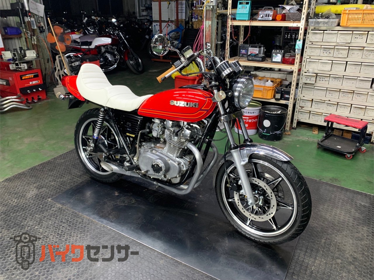 スズキ GS400 キャストホイール ハス切り Wディスク カスタム 車検3年