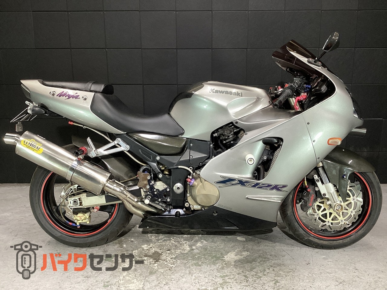 カワサキ ZX-12R 乗出し整備済・SP忠男製マフラー・OVER製バック