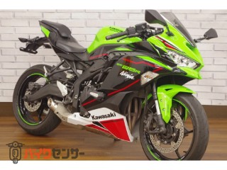 NINJA ZX-25R ETC 73446 | MotoHub