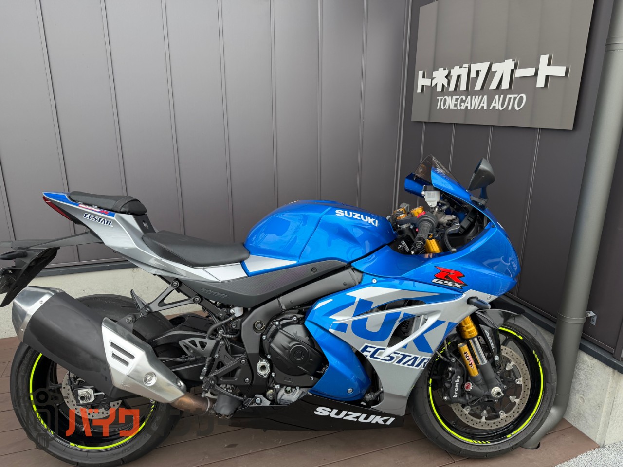 スズキ GSX-R1000R 2022年モデル ノーマル車両 B621465| BDSバイクセンサー