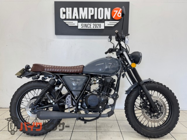 HILTS250 ノーマルマフラー