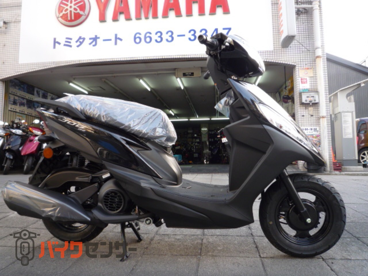 ヤマハ JOG ONE 新車 2026年モデル B621710| BDSバイクセンサー
