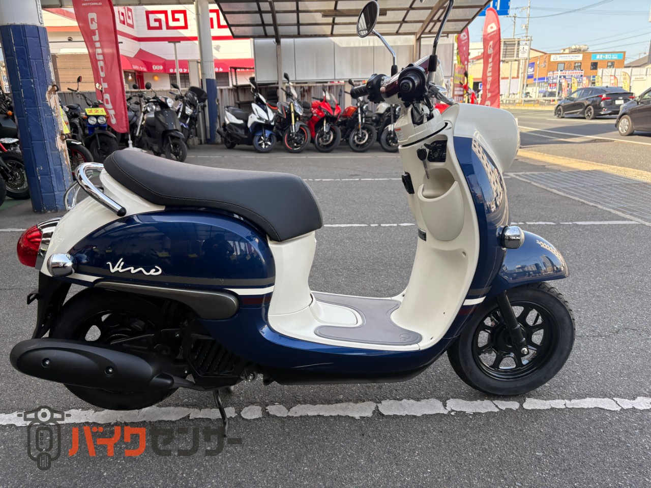 ヤマハ ビーノ 2021年モデル ノーマル インジェクション セル付き