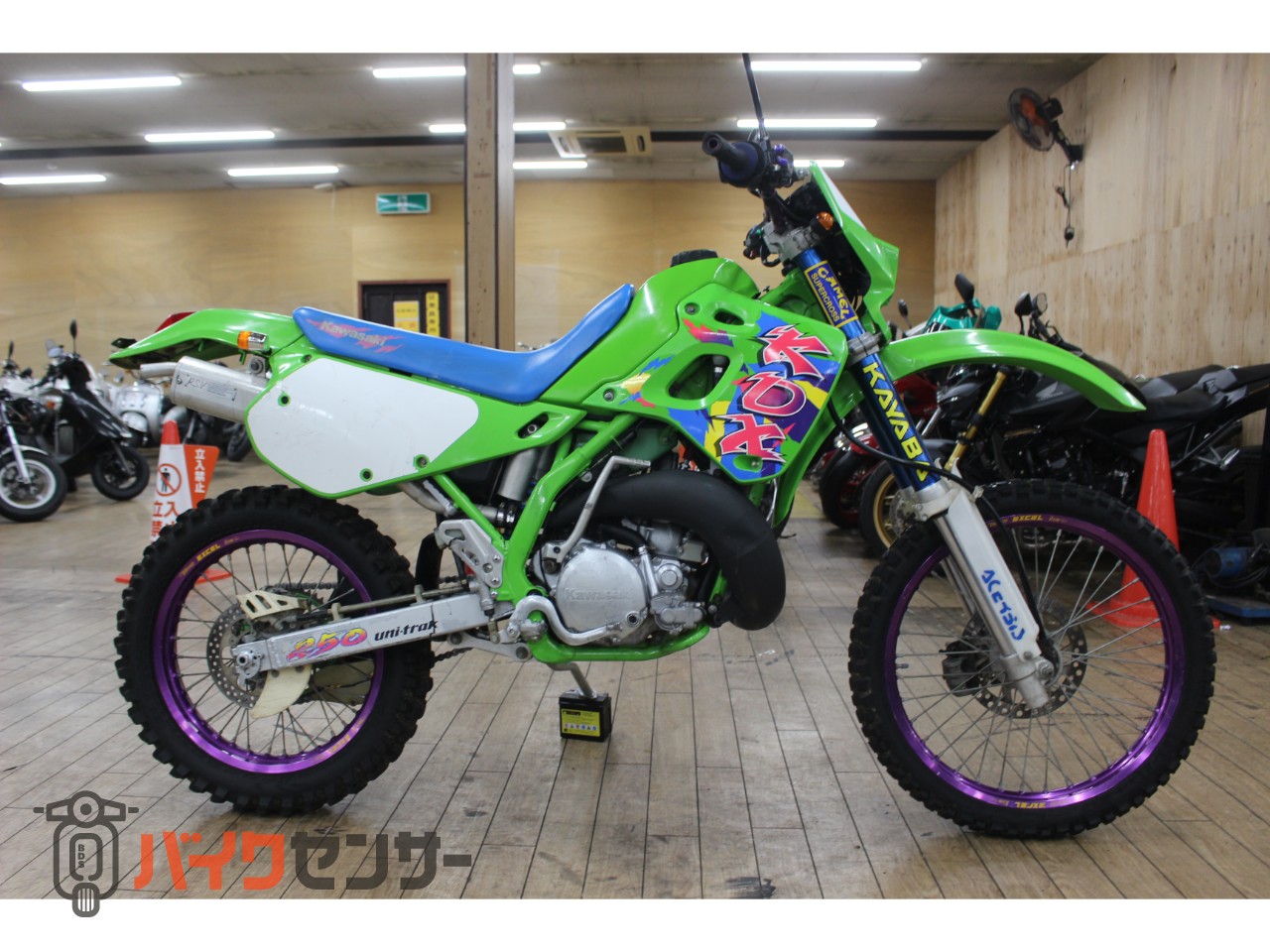 カワサキ 大阪～整備済み KDX250SR 走行少な目 前後タイヤ新品 全国 