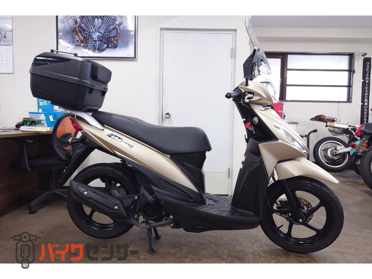 スズキ アドレス110 スペシャルエディション GIVIリアボックス