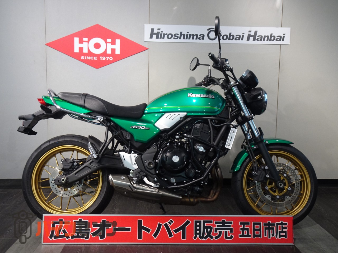 カワサキ Z650RS ABS エンジンガード グラブバー ETC B622208