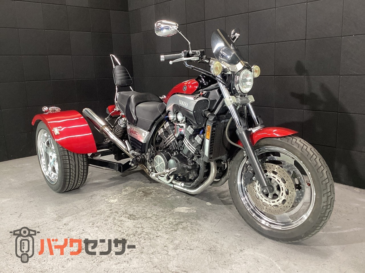V maxトライク・1200cc・リヤ20いんち20インチ ヤマハ V-MAX トライク 20周年アニバーサリー 乗出し整備済・車検残(R9